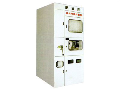 PJ1-10A、B、C、D高壓電能計量柜